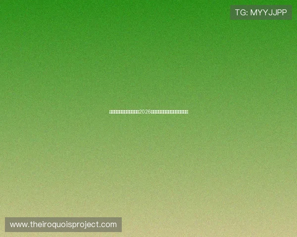 足球直播真人版全景体验:2026世界杯现场高清实时在线观看指南 足球直播真人版全景体验:2026世界杯现场高清实时在线观看指南